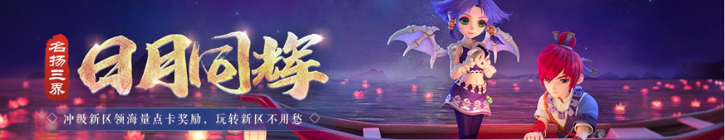 巜人妻私密按摩师2
